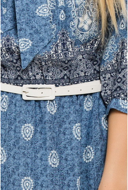 Платье Remix 7426