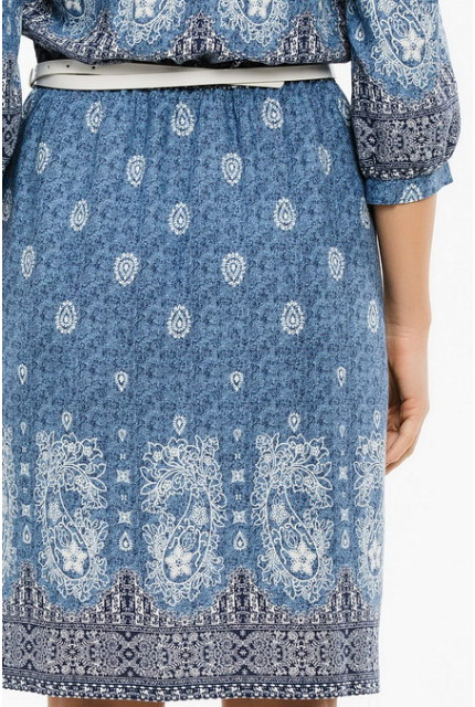 Платье Remix 7426