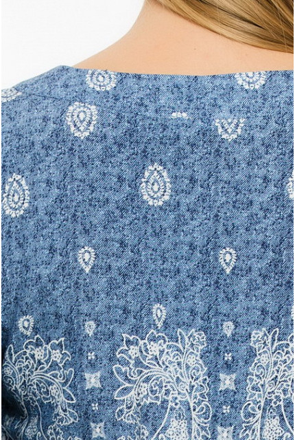 Платье Remix 7426