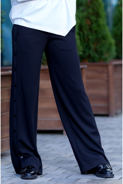 Брюки Ruxara 2703141-02